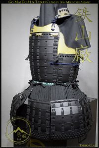 Yokohagi Okegawa Go-Mai Do, Samurai Chest Armor by Iron Mountain Armory