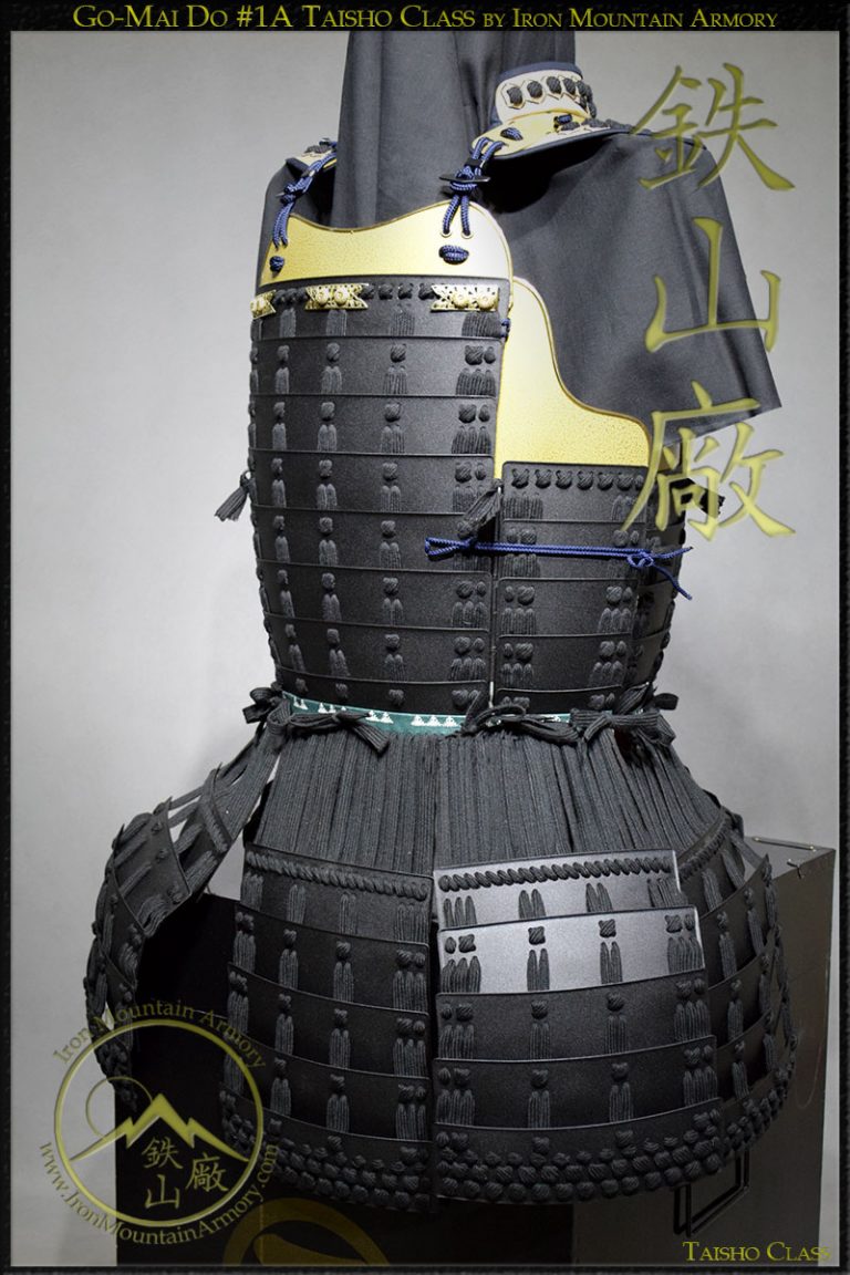 Yokohagi Okegawa Go-Mai Do,  Samurai Chest Armor by Iron Mountain Armory Yokohagi Okegawa Go-Mai Do, Samurai Chest Armor by Iron Mountain Armory