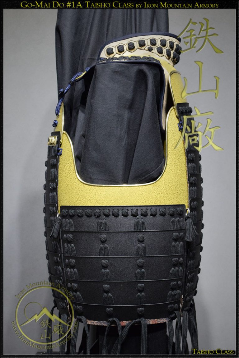 Yokohagi Okegawa Go-Mai Do,  Samurai Chest Armor by Iron Mountain Armory Yokohagi Okegawa Go-Mai Do, Samurai Chest Armor by Iron Mountain Armory