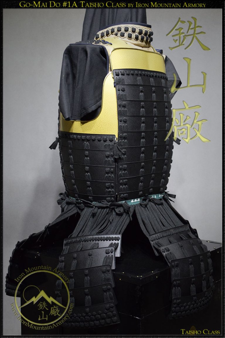 Yokohagi Okegawa Go-Mai Do, Samurai Chest Armor by Iron Mountain Armory Yokohagi Okegawa Go-Mai Do, Samurai Chest Armor by Iron Mountain Armory