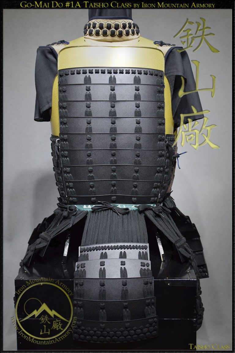 Yokohagi Go-Mai Do (5 section Cuirass) Samurai Chest Armor