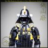 Sengoku Go-Mai Taisho Yoroi