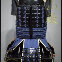 Kiritsuke Iyozane Okegawa Dō, Samurai Chest Armor by Iron Mountain Armory