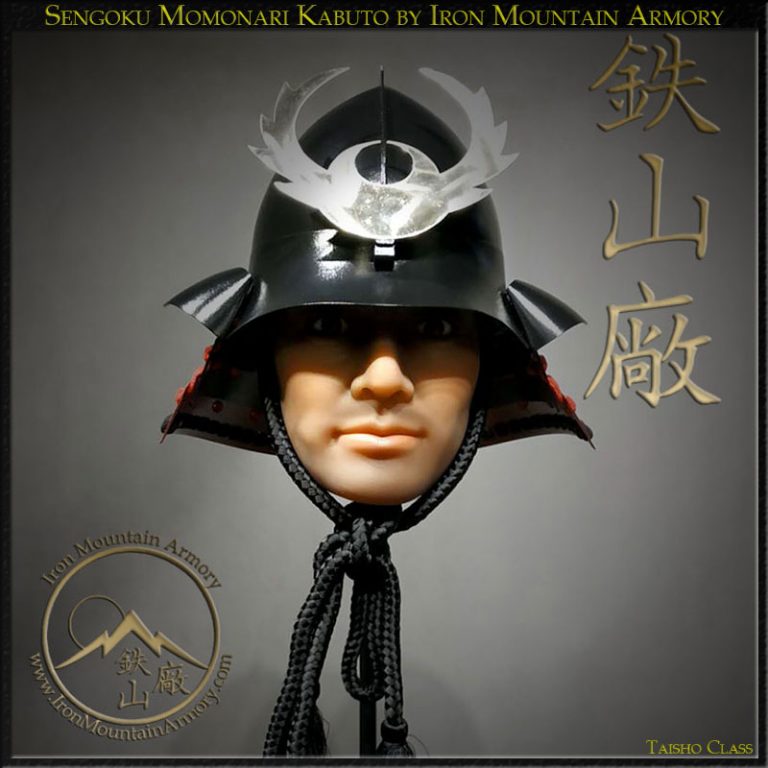 Sengoku Momonari Kabuto by Iron Mountain Armory Sengoku Momonari Taisho Kabuto - Image 2
