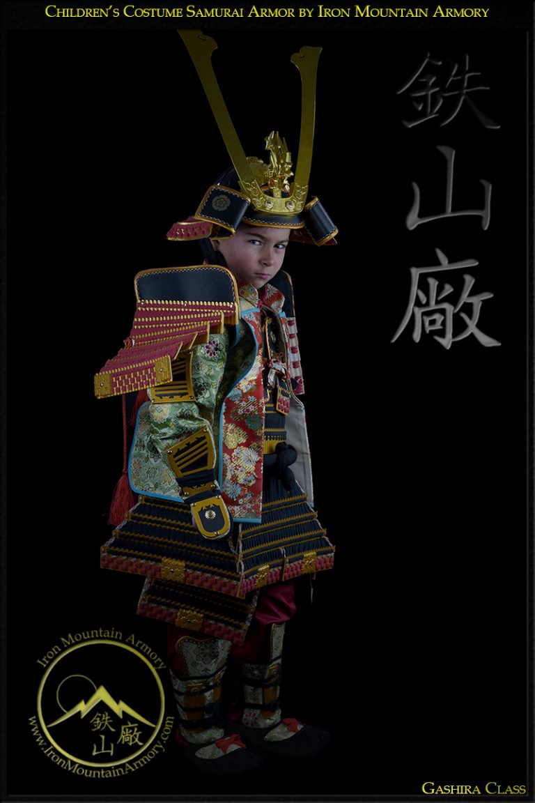 Samurai Armor Costume for Kids Samurai Armor Costume for Kids