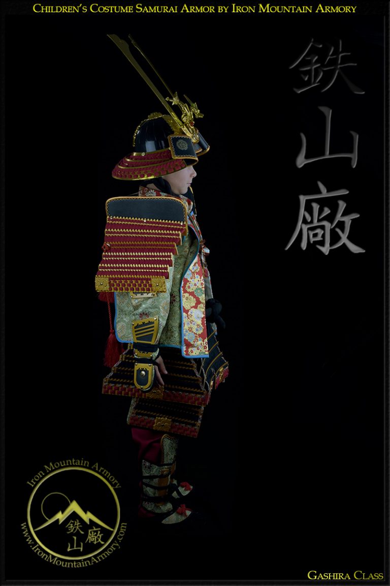 Samurai Armor Costume for Kids Samurai Armor Costume for Kids