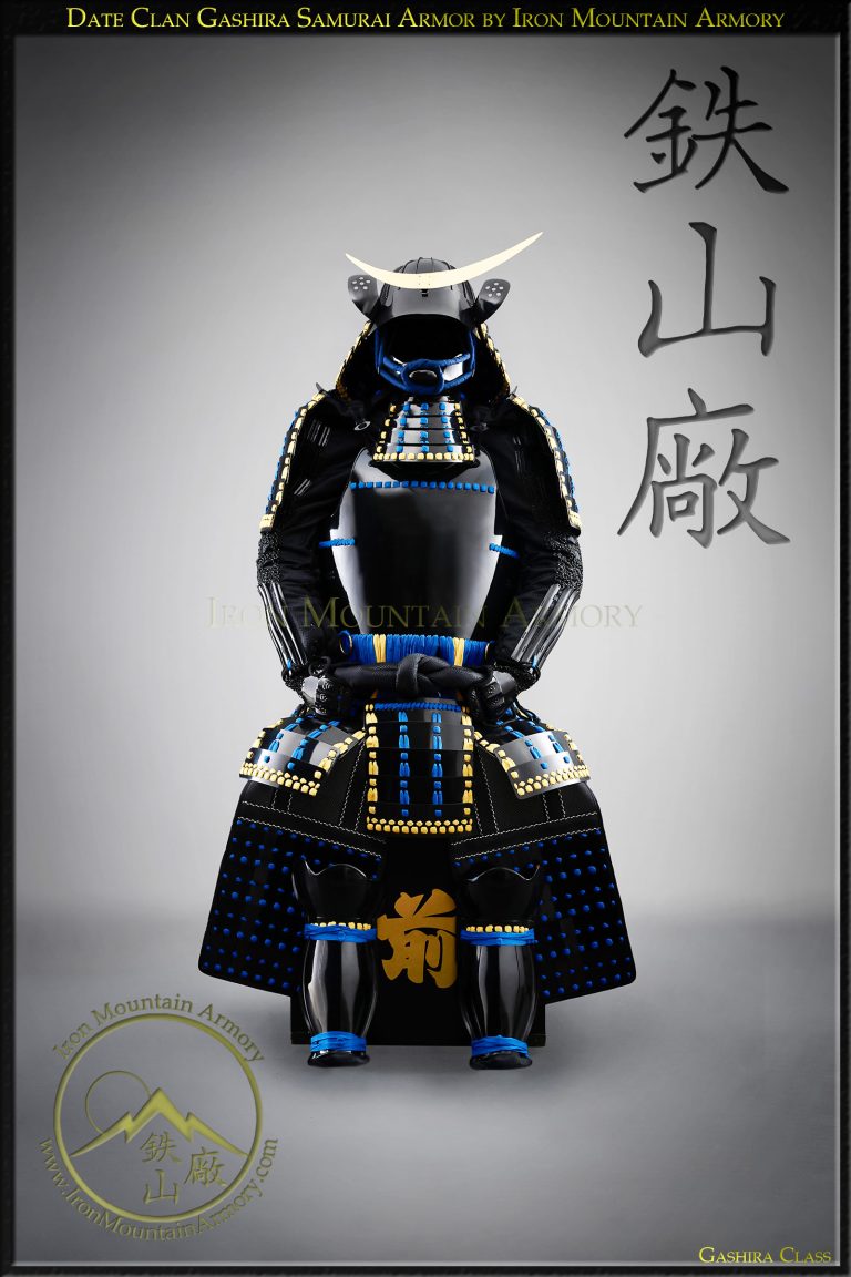 Date Clan Gashira Samurai Armor by Iron Mountain Armory Date Clan Gashira Samurai Armor by Iron Mountain Armory
