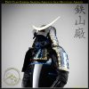Date Clan Gashira Samurai Armor