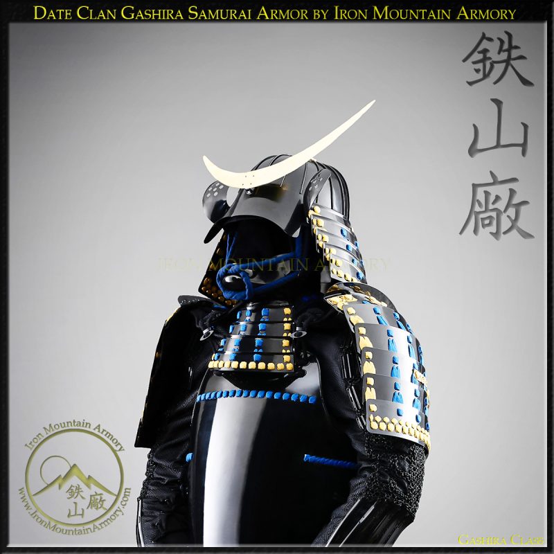 Date Clan Gashira Samurai Armor by Iron Mountain Armory