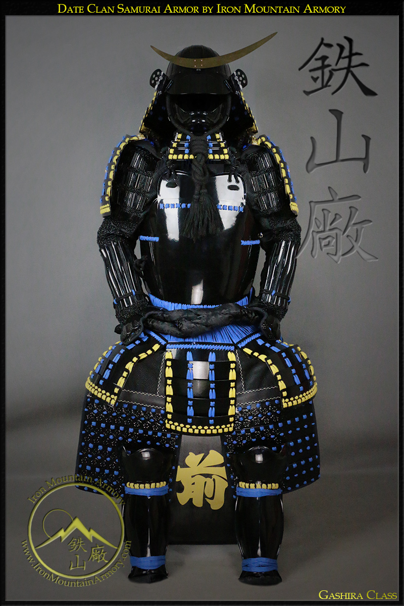 Date Clan Samurai Armor Set For Sale By Iron Mountain Amory - samurai set roblox