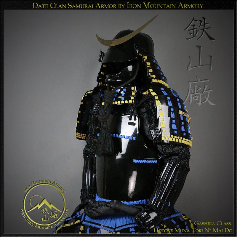 Date Clan Samurai Armor Set For Sale By Iron Mountain Amory - roblox black and yellow armor