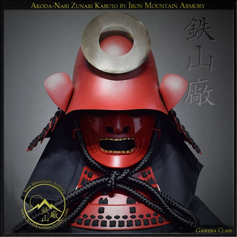 Akoda-Nari Zunari Kabuto by Iron Mountain Armory
