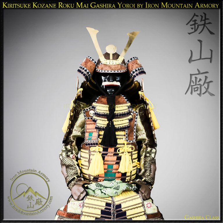 Kiritsuke Kozane Roku Mai Gusoku Samurai Armor Yoroi by Iron Mountain Armory Kiritsuke Kozane Roku Mai Gusoku Samurai Armor Yoroi by Iron Mountain Armory
