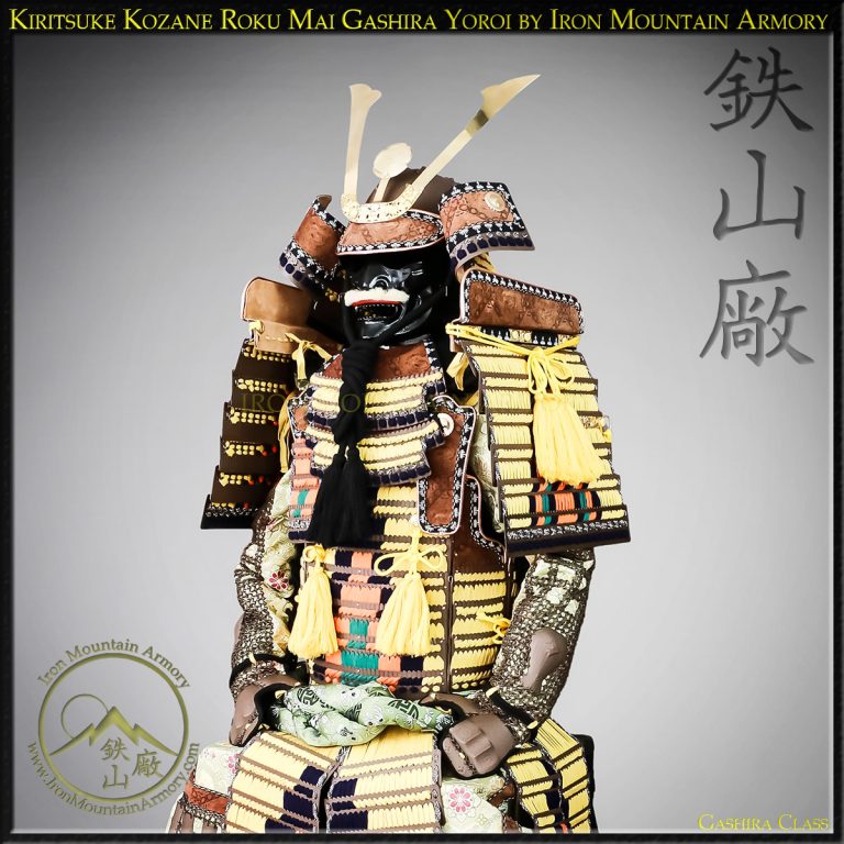 Kiritsuke Kozane Roku Mai Gusoku Samurai Armor Yoroi by Iron Mountain Armory Kiritsuke Kozane Roku Mai Gusoku Samurai Armor Yoroi by Iron Mountain Armory