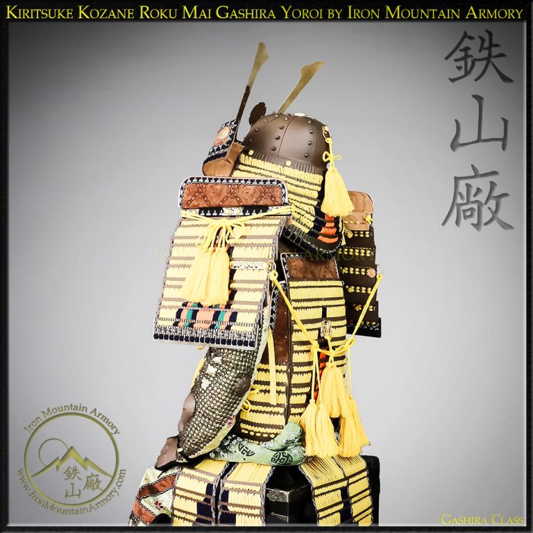 Kiritsuke Kozane Roku-Mai Classic Samurai Armor Set