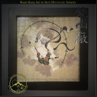 Raijin Kami Art by Iron Mountain Armory
