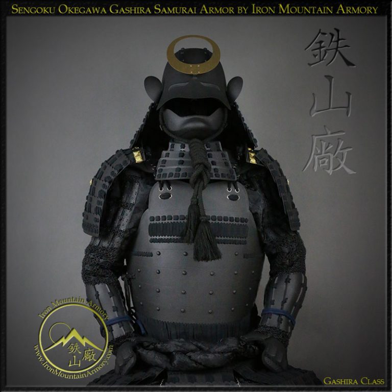 Sengoku Samurai Armor - Okegawa - Gashira Class - by Iron Mountain Armory Sengoku Samurai Armor - Okegawa - Gashira Class - by Iron Mountain Armory