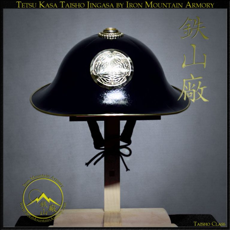 Tetsu Kasa Taisho Class Jingasa by Iron Mountain Armory Tetsu Kasa Taisho Class Jingasa by Iron Mountain Armory