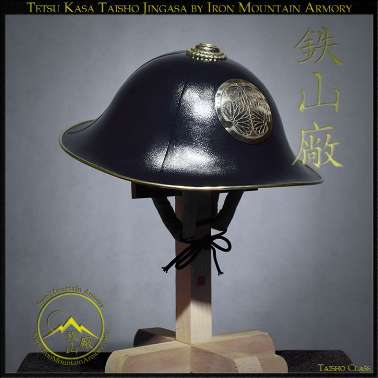 Tetsu Kasa Taisho Class Jingasa by Iron Mountain Armory Tetsu Kasa Taisho Class Jingasa by Iron Mountain Armory