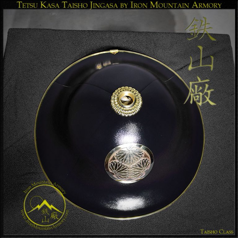Tetsu Kasa Taisho Class Jingasa by Iron Mountain Armory Tetsu Kasa Taisho Class Jingasa by Iron Mountain Armory