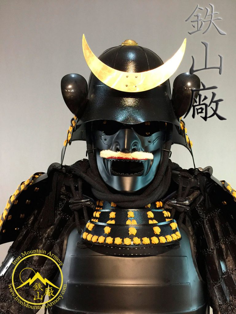 Samurai Armor Set for Sale by Iron Mountain Armory