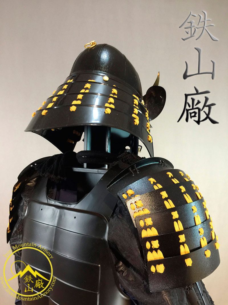 Samurai Armor Set For Sale - Hybrid Gashira / Kachi Class Samurai Yoroi