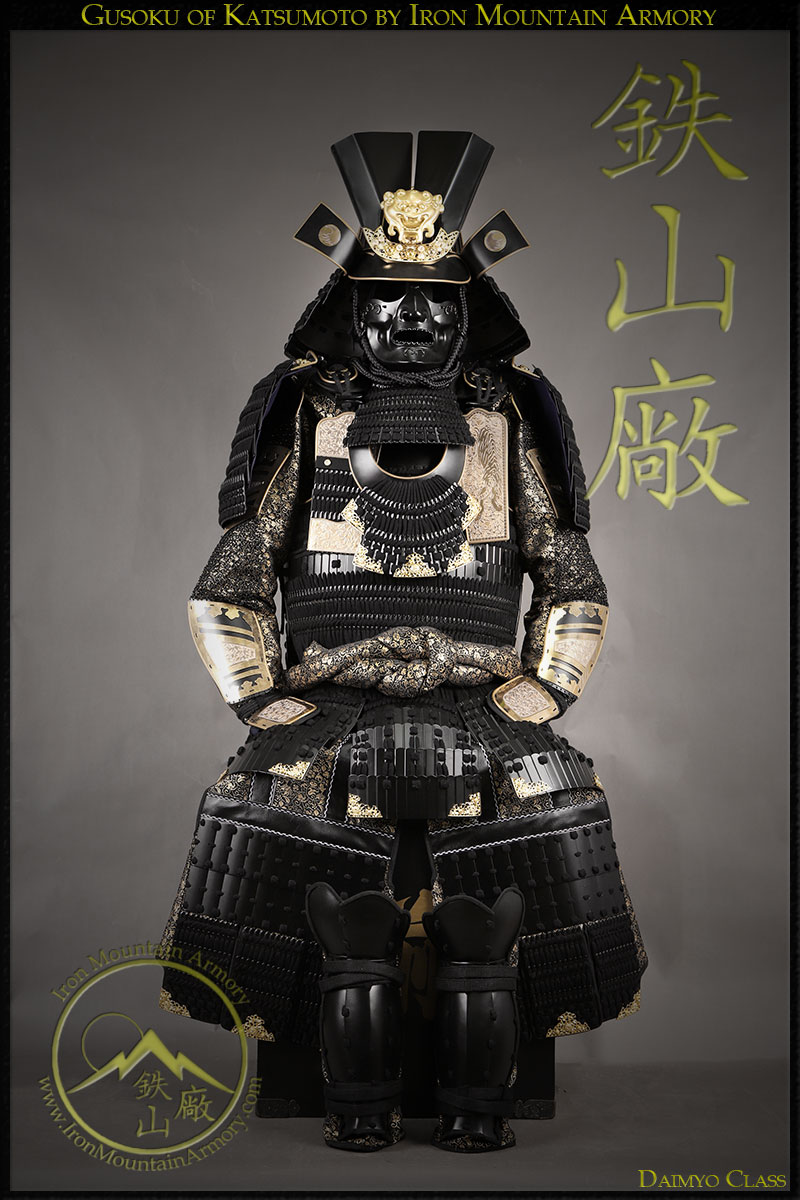the last samurai armor
