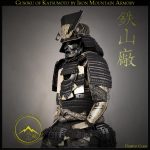 Gusoku of Moritsugu Katsumoto the Last Samurai by Iron Mountain Armory
