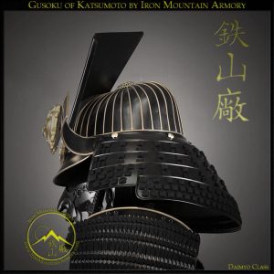 Gusoku of Moritsugu Katsumoto the Last Samurai by Iron Mountain Armory