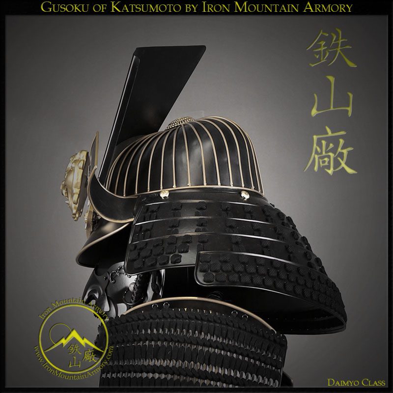 Last Samurai Moritsugu Katsumoto Samurai Armor Set for Sale