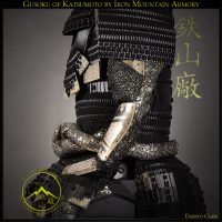 last samurai katsumoto armor