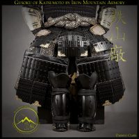 last samurai katsumoto armor