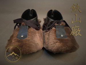 Daimyo Class Kegutsu (Samurai Shoes)