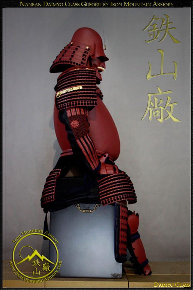 Nanban Gusoku Daimyo Class Reproduction Samurai Armor Set