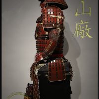 Nathan Algren Daimyo Samurai Armor by Iron Mountain Armory