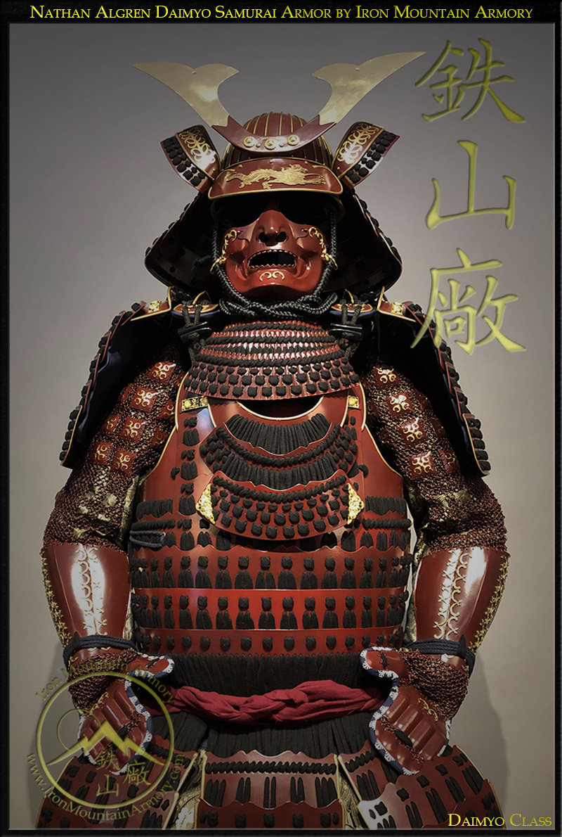 The Last Samurai  Armor Nathan Algren Tom Cruise Samurai  