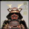 Nathan Algren <br>Last Samurai Armor <br><em>Daimyo Class</em>