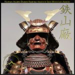 Nathan Algren Daimyo Samurai Armor by Iron Mountain Armory