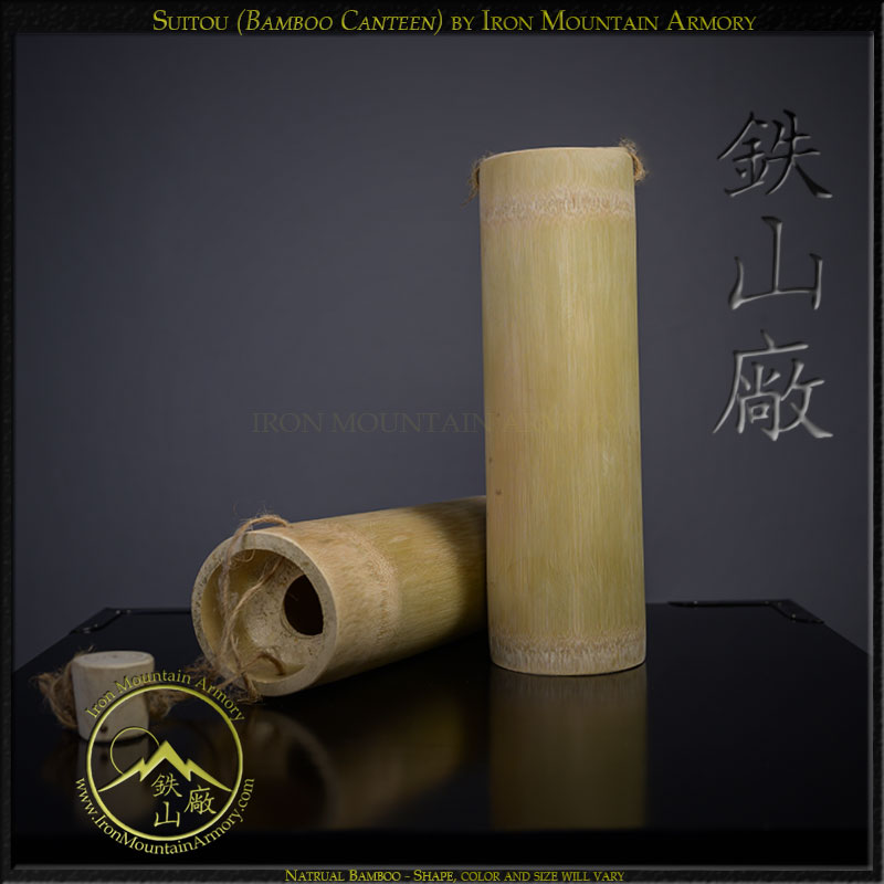 Bamboo trunk – Suigenkyo Online Store