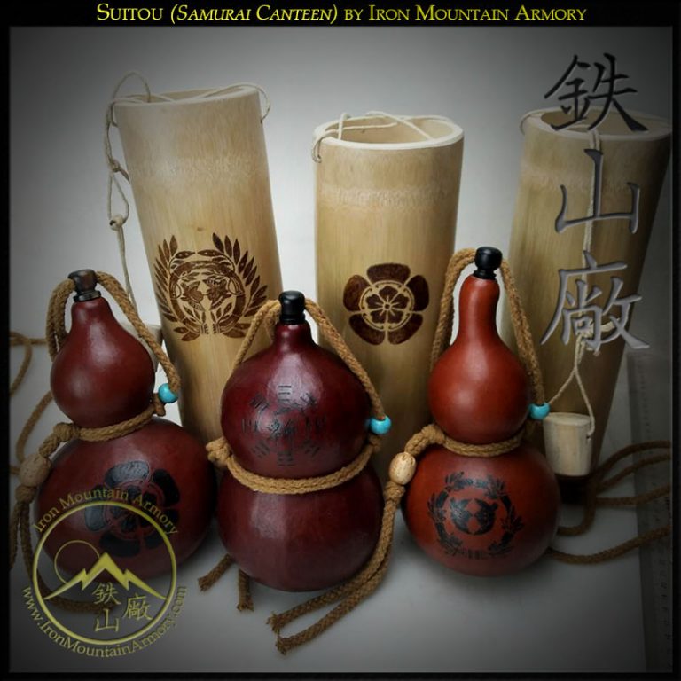 Suitou Samurai Bamboo Canteen, Traditional Gourd Canteen