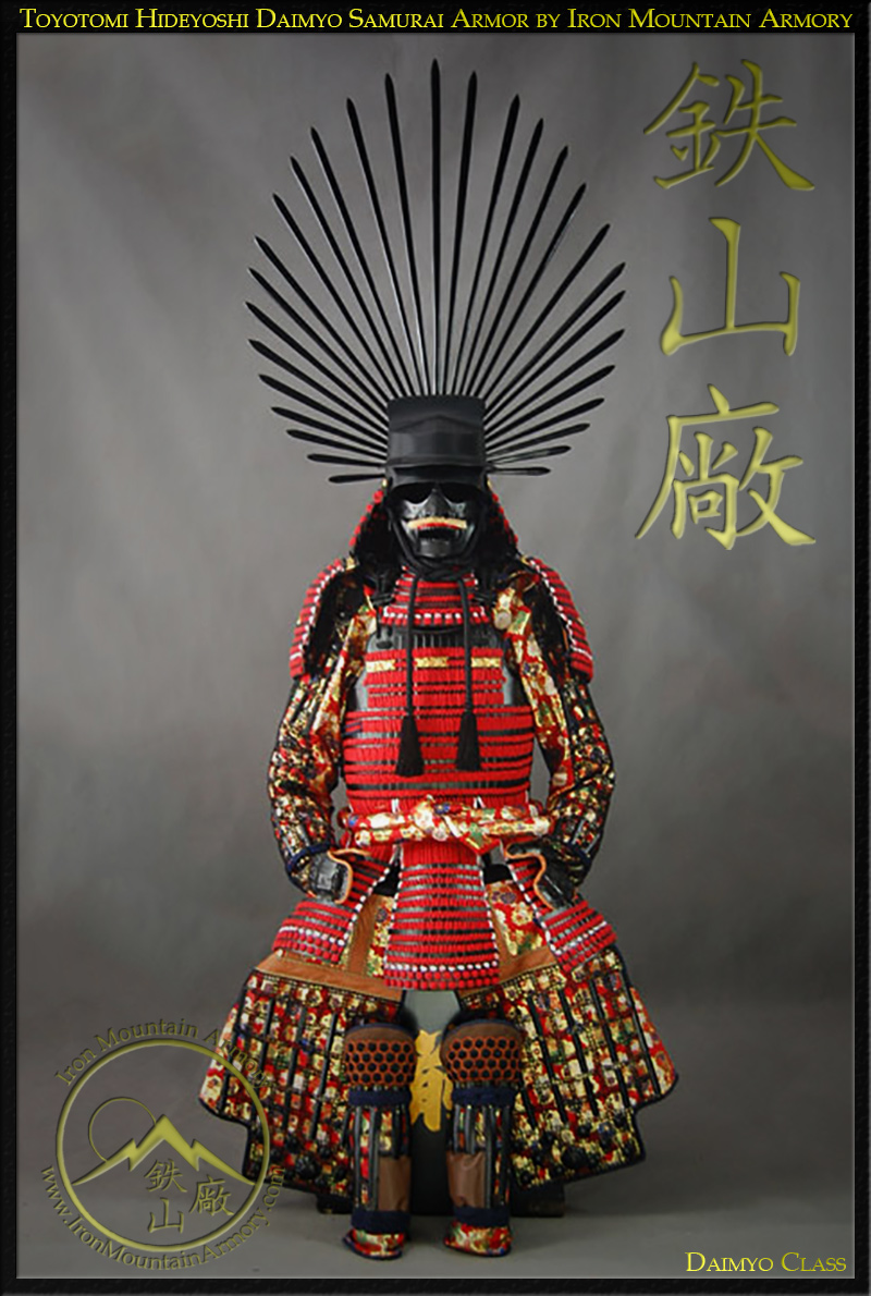 Daimyo Archives : Page 4 of 10 : Samurai Armor, Helmet, Clothing ...