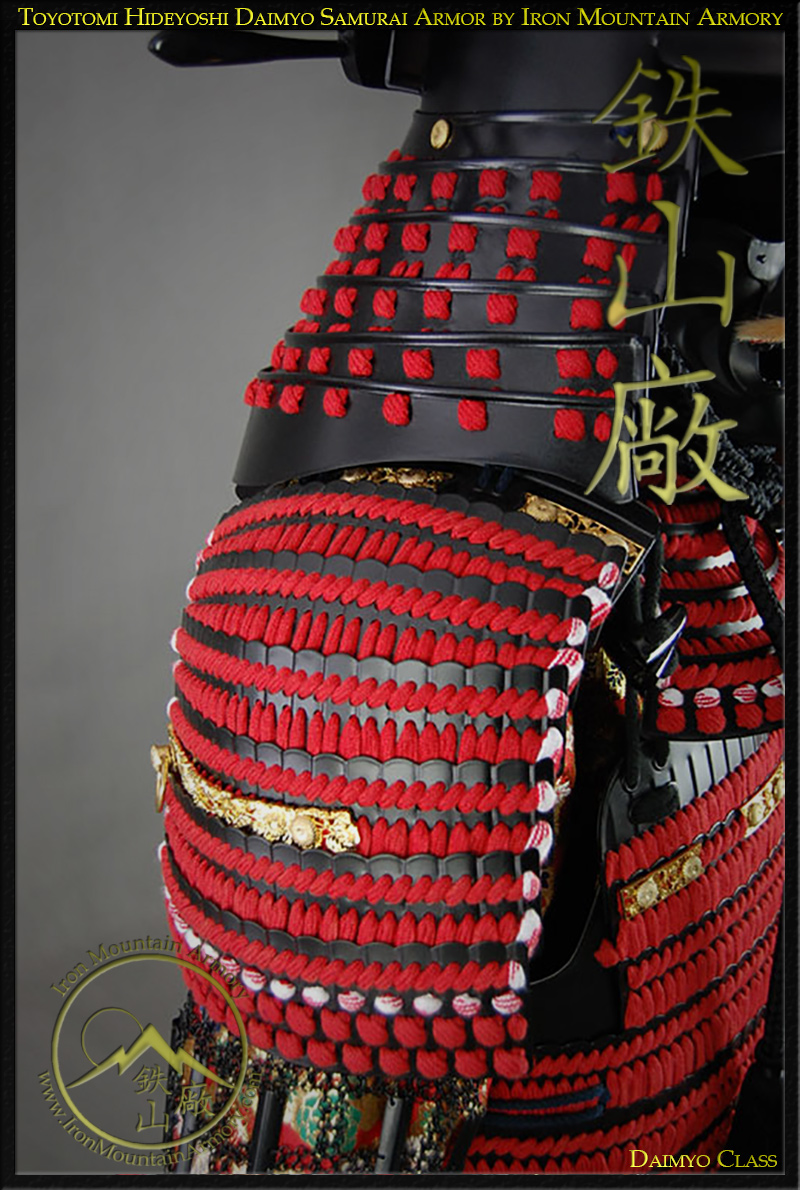 Daimyo Archives : Page 4 of 10 : Samurai Armor, Helmet, Clothing ...