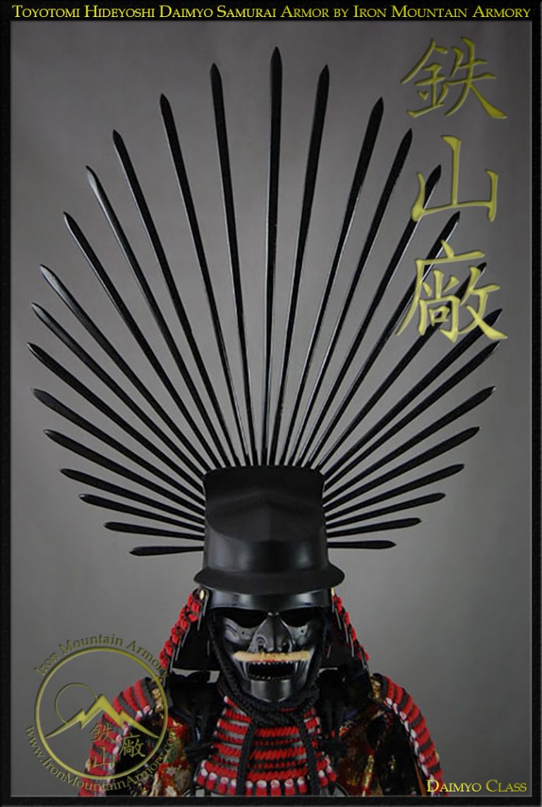 Daimyo Archives : Page 4 of 10 : Samurai Armor, Helmet, Clothing ...