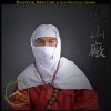 Sōhei Zukin<br> <em>(Warrior Monk Hood)</em>
