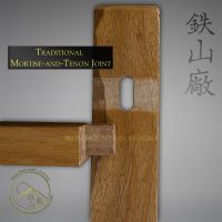 Mortise-and-Tenon Joint. A strong, traditional joint