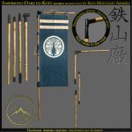 Sashimono-Dake no Koto (bamboo samurai war banner pole) by Iron Mountain Armory