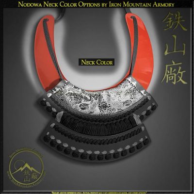 Nodowa: Throat protector Samurai Armor Gorget Accessory