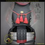 Yokohagi Okegawa Do Gashira Class Stock