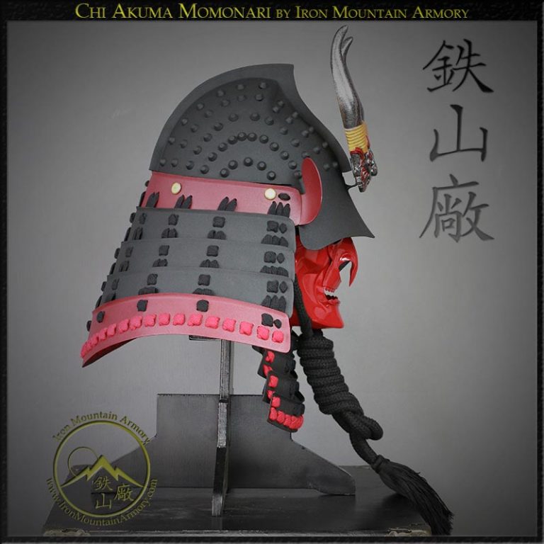 Samurai European Momonari Peach Shaped Kabuto Helmet