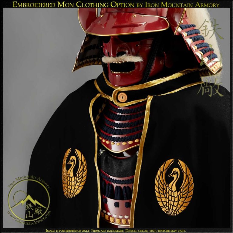 Embroidered Mon Option for Samurai Clothing by Iron Mountain Armory Embroidered Mon Option for Samurai Clothing by Iron Mountain Armory